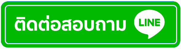 สล็อตเว็บตรง 777